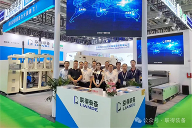 精彩“异”面｜SNEC 2025，“深圳联鹏”“钙钛矿涂布机+VCD+HP”引关注